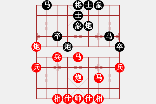 象棋棋譜圖片：20170606 先勝天天業(yè)6-3 中炮過河車對屏風馬左馬盤河上士 黑象3進5 馬7進8 炮八平九 - 步數(shù)：50 