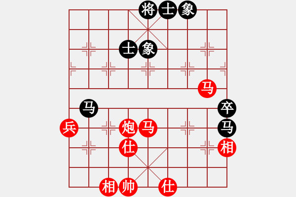 象棋棋譜圖片：20170606 先勝天天業(yè)6-3 中炮過河車對屏風馬左馬盤河上士 黑象3進5 馬7進8 炮八平九 - 步數(shù)：80 