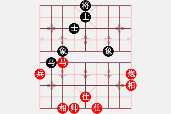 象棋棋譜圖片：20170606 先勝天天業(yè)6-3 中炮過河車對屏風馬左馬盤河上士 黑象3進5 馬7進8 炮八平九 - 步數(shù)：90 