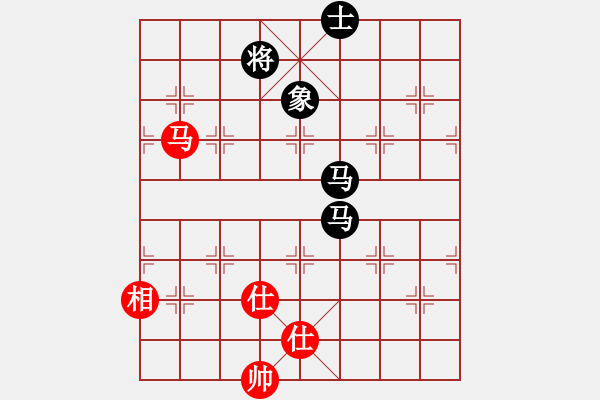 象棋棋譜圖片：刁不三刀(5段)-負(fù)-空軍(8段) - 步數(shù)：110 