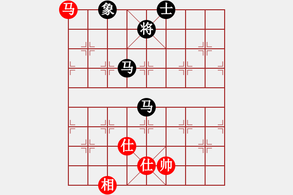 象棋棋譜圖片：刁不三刀(5段)-負(fù)-空軍(8段) - 步數(shù)：130 