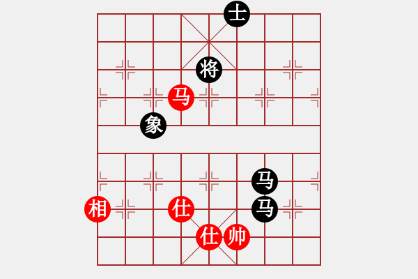 象棋棋譜圖片：刁不三刀(5段)-負(fù)-空軍(8段) - 步數(shù)：144 