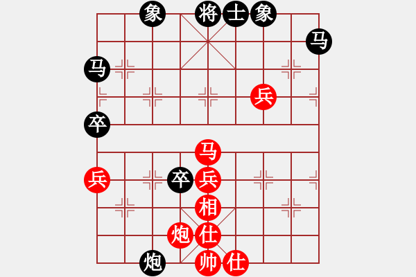 象棋棋譜圖片：刁不三刀(5段)-負(fù)-空軍(8段) - 步數(shù)：60 