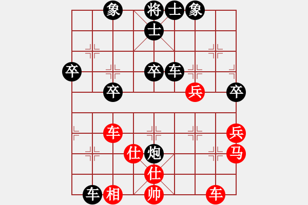 象棋棋譜圖片：2019上海友好城市邀請(qǐng)賽魯緬采夫先負(fù)柯棋斯基4 - 步數(shù)：72 