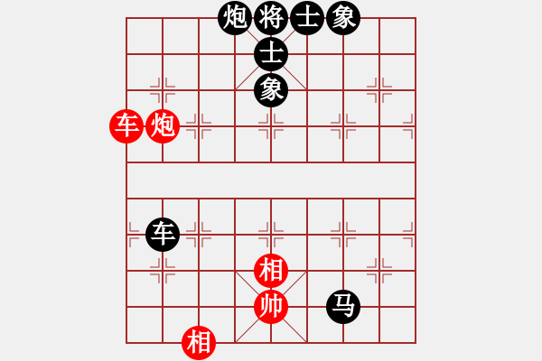 象棋棋譜圖片：藍(lán)天下有情人[紅] -VS- 負(fù)分太后 魚(yú)[黑](19) - 步數(shù)：90 