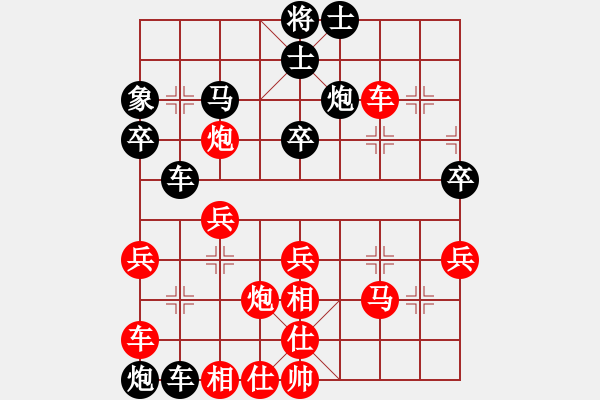 象棋棋譜圖片：ssqqss(1段)-勝-南昌獅(2段) - 步數(shù)：50 