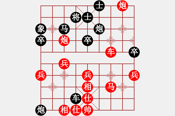 象棋棋譜圖片：ssqqss(1段)-勝-南昌獅(2段) - 步數(shù)：60 