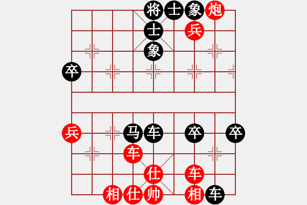 象棋棋譜圖片：中炮直車進(jìn)七兵對屏風(fēng)馬進(jìn)7卒左炮封車 （ 每日一局）膠股藍(lán)茶(5段)-和-捉兔(8段) - 步數(shù)：100 