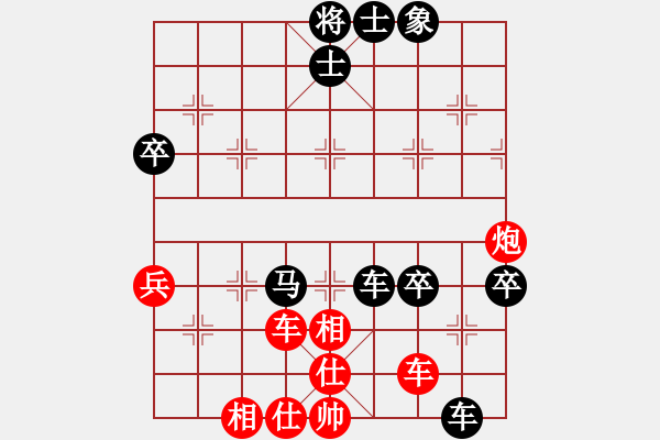 象棋棋譜圖片：中炮直車進(jìn)七兵對屏風(fēng)馬進(jìn)7卒左炮封車 （ 每日一局）膠股藍(lán)茶(5段)-和-捉兔(8段) - 步數(shù)：110 