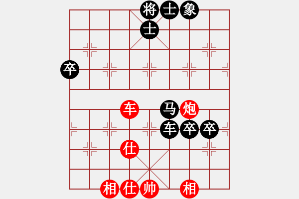 象棋棋譜圖片：中炮直車進(jìn)七兵對屏風(fēng)馬進(jìn)7卒左炮封車 （ 每日一局）膠股藍(lán)茶(5段)-和-捉兔(8段) - 步數(shù)：120 