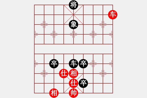 象棋棋譜圖片：中炮直車進(jìn)七兵對屏風(fēng)馬進(jìn)7卒左炮封車 （ 每日一局）膠股藍(lán)茶(5段)-和-捉兔(8段) - 步數(shù)：200 