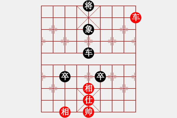 象棋棋譜圖片：中炮直車進(jìn)七兵對屏風(fēng)馬進(jìn)7卒左炮封車 （ 每日一局）膠股藍(lán)茶(5段)-和-捉兔(8段) - 步數(shù)：220 