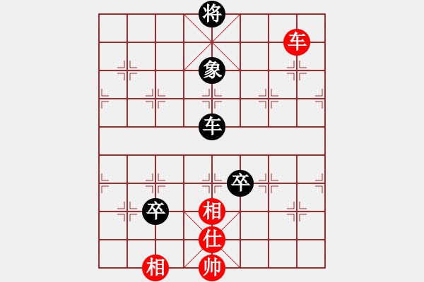 象棋棋譜圖片：中炮直車進(jìn)七兵對屏風(fēng)馬進(jìn)7卒左炮封車 （ 每日一局）膠股藍(lán)茶(5段)-和-捉兔(8段) - 步數(shù)：230 