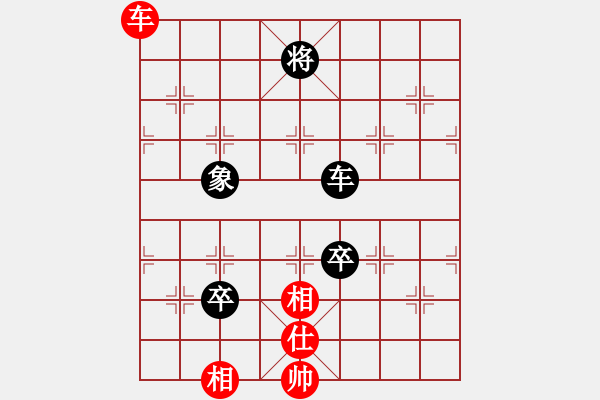 象棋棋譜圖片：中炮直車進(jìn)七兵對屏風(fēng)馬進(jìn)7卒左炮封車 （ 每日一局）膠股藍(lán)茶(5段)-和-捉兔(8段) - 步數(shù)：270 