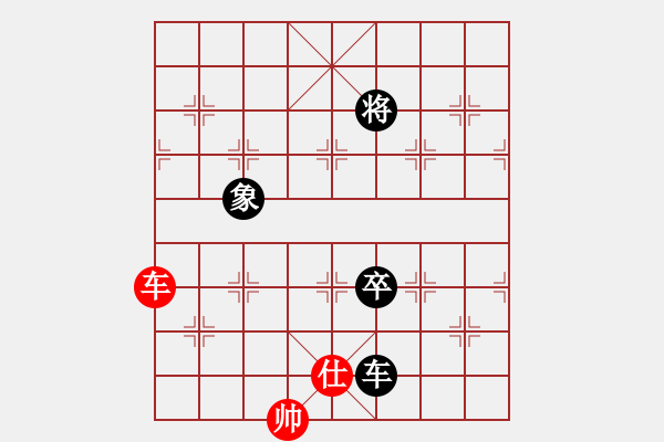 象棋棋譜圖片：中炮直車進(jìn)七兵對屏風(fēng)馬進(jìn)7卒左炮封車 （ 每日一局）膠股藍(lán)茶(5段)-和-捉兔(8段) - 步數(shù)：290 