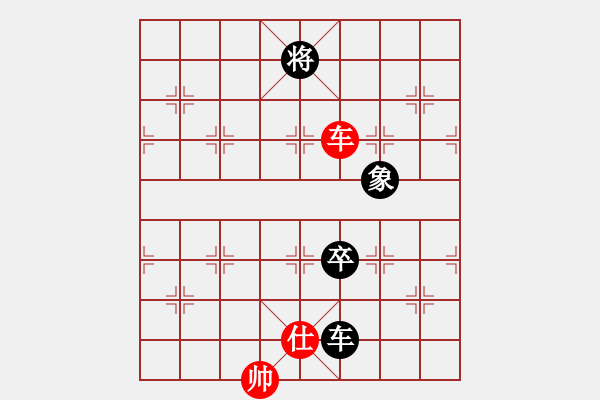 象棋棋譜圖片：中炮直車進(jìn)七兵對屏風(fēng)馬進(jìn)7卒左炮封車 （ 每日一局）膠股藍(lán)茶(5段)-和-捉兔(8段) - 步數(shù)：303 