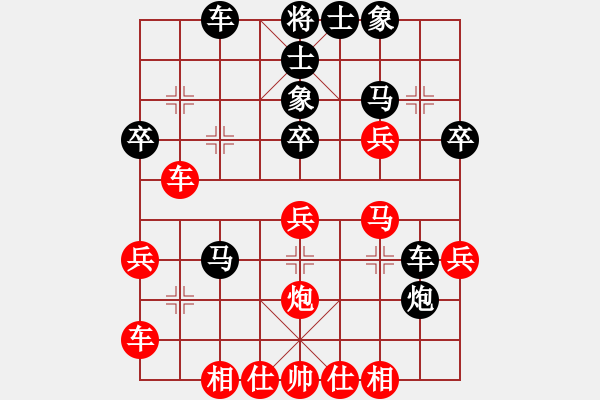 象棋棋譜圖片：中炮直車進(jìn)七兵對屏風(fēng)馬進(jìn)7卒左炮封車 （ 每日一局）膠股藍(lán)茶(5段)-和-捉兔(8段) - 步數(shù)：40 