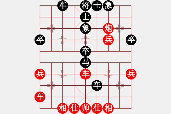 象棋棋譜圖片：中炮直車進(jìn)七兵對屏風(fēng)馬進(jìn)7卒左炮封車 （ 每日一局）膠股藍(lán)茶(5段)-和-捉兔(8段) - 步數(shù)：50 