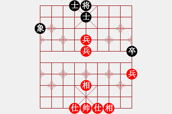 象棋棋譜圖片：什邡羅漢寺(9段)-勝-肖春堂大師(9段) - 步數(shù)：100 