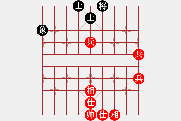 象棋棋譜圖片：什邡羅漢寺(9段)-勝-肖春堂大師(9段) - 步數(shù)：110 