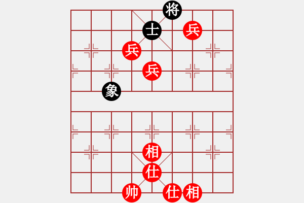 象棋棋譜圖片：什邡羅漢寺(9段)-勝-肖春堂大師(9段) - 步數(shù)：140 