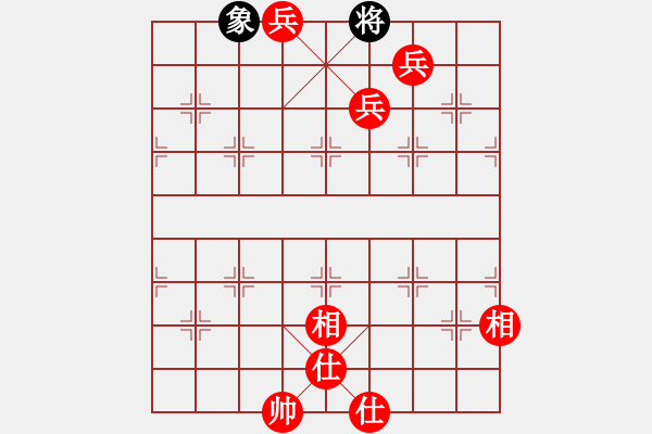 象棋棋譜圖片：什邡羅漢寺(9段)-勝-肖春堂大師(9段) - 步數(shù)：150 