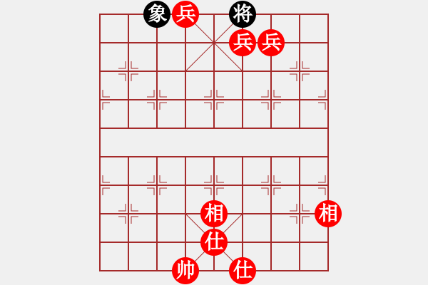 象棋棋譜圖片：什邡羅漢寺(9段)-勝-肖春堂大師(9段) - 步數(shù)：151 