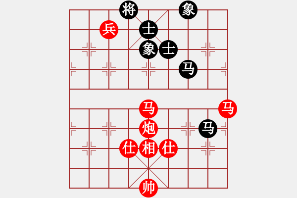 象棋棋谱图片：renqan(9段)-胜-水瓶座卡妙(9段) - 步数：170 