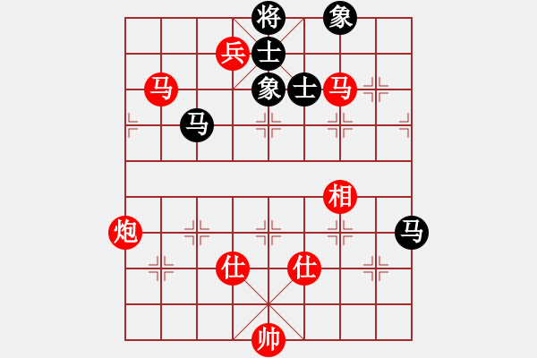 象棋棋谱图片：renqan(9段)-胜-水瓶座卡妙(9段) - 步数：190 