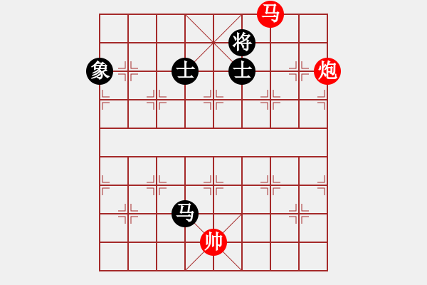 象棋棋谱图片：renqan(9段)-胜-水瓶座卡妙(9段) - 步数：210 