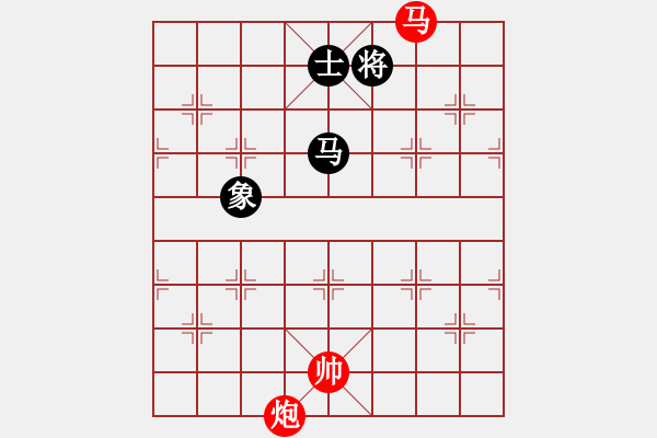 象棋棋谱图片：renqan(9段)-胜-水瓶座卡妙(9段) - 步数：220 