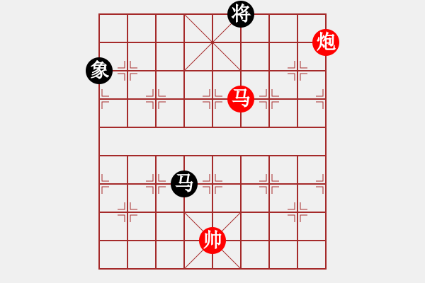 象棋棋谱图片：renqan(9段)-胜-水瓶座卡妙(9段) - 步数：240 