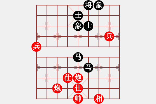 象棋棋譜圖片：戰(zhàn)神李靖(無上)-勝-出洞無敵手(北斗) - 步數(shù)：150 