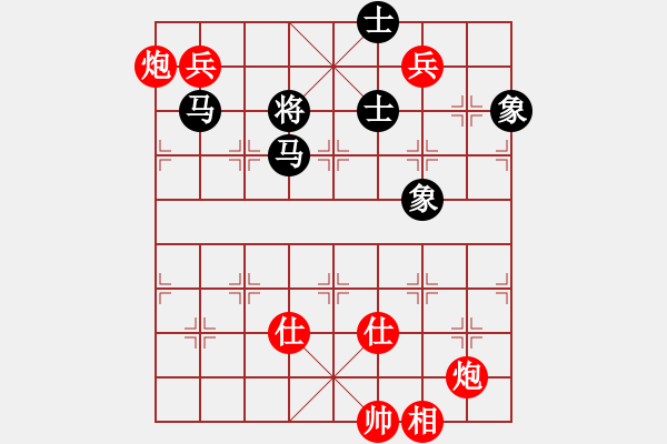 象棋棋譜圖片：戰(zhàn)神李靖(無上)-勝-出洞無敵手(北斗) - 步數(shù)：230 