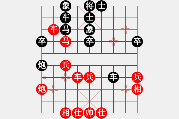 象棋棋譜圖片：無法起名(6段)-勝-大悟(7段) - 步數(shù)：50 