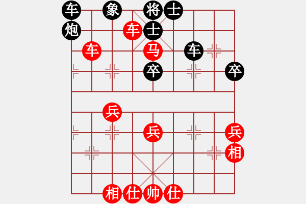 象棋棋譜圖片：無法起名(6段)-勝-大悟(7段) - 步數(shù)：60 