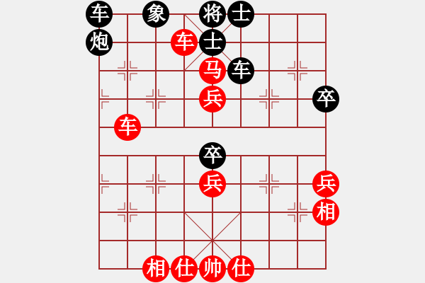 象棋棋譜圖片：無法起名(6段)-勝-大悟(7段) - 步數(shù)：70 