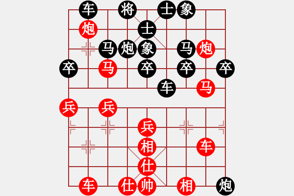 象棋棋譜圖片：弈天鐵掌(6段)-勝-rpgyji(8段) - 步數(shù)：50 