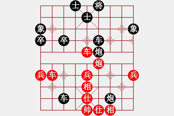 象棋棋譜圖片：無 - 步數(shù)：3 