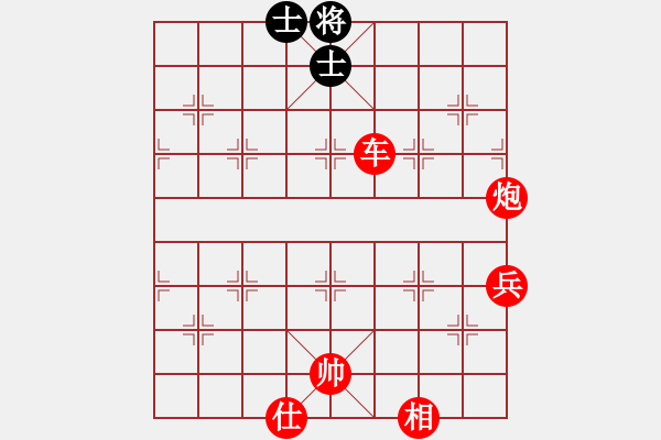象棋棋谱图片：党的十大(1段)-胜-凌源小陈(5段) - 步数：147 