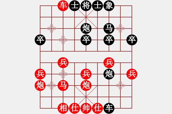 象棋棋譜圖片：趙國(guó)榮勝萬(wàn)春泥 - 步數(shù)：25 