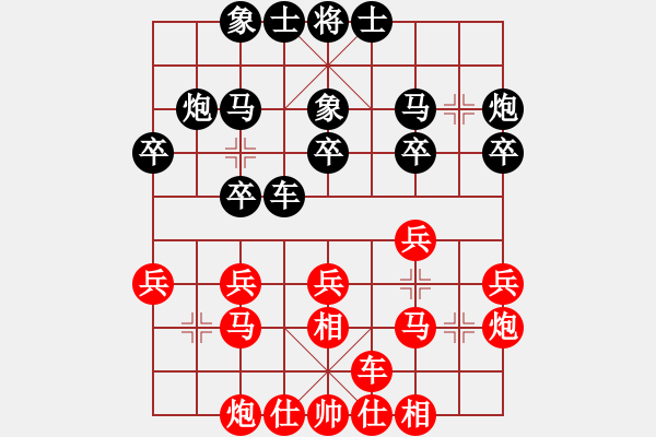 象棋棋谱图片：中国 吕钦 和 中国 蒋川 - 步数：23 