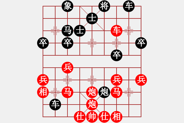 象棋棋譜圖片：中炮七路馬對(duì)屏風(fēng)馬雙炮過河 黑象7進(jìn)5紅棄車 (黑炮8退5）莫旗曲棋長(4段)-勝-張立春(3段) - 步數(shù)：40 