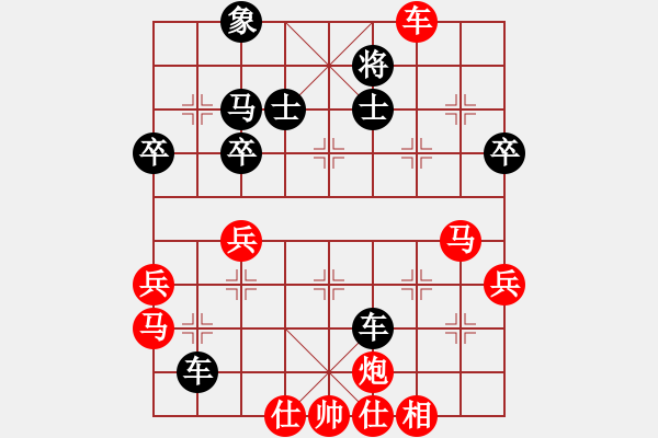 象棋棋譜圖片：中炮七路馬對(duì)屏風(fēng)馬雙炮過河 黑象7進(jìn)5紅棄車 (黑炮8退5）莫旗曲棋長(4段)-勝-張立春(3段) - 步數(shù)：59 