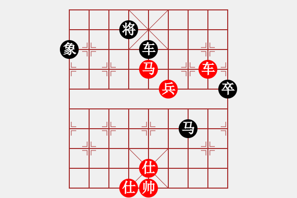 象棋棋譜圖片：木林森[648779128] -VS- 橫才俊儒[292832991] - 步數(shù)：120 