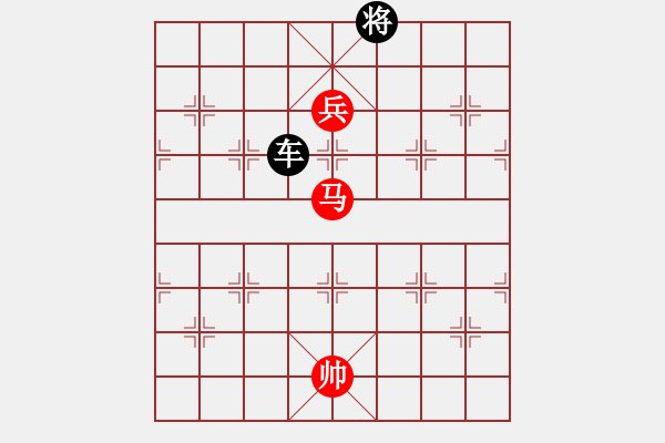 象棋棋譜圖片：木林森[648779128] -VS- 橫才俊儒[292832991] - 步數(shù)：180 