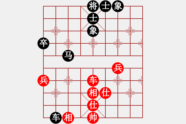 象棋棋譜圖片：黑龍江長生 劉京 和 北京威凱＆金環(huán)建設京冀聯隊 陸偉韜 - 步數：100 