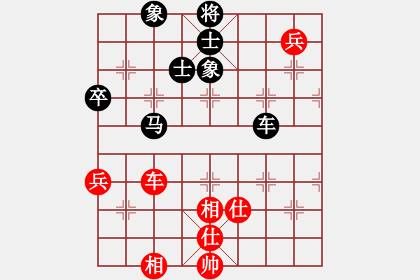 象棋棋譜圖片：黑龍江長生 劉京 和 北京威凱＆金環(huán)建設京冀聯隊 陸偉韜 - 步數：120 