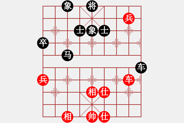 象棋棋譜圖片：黑龍江長生 劉京 和 北京威凱＆金環(huán)建設京冀聯隊 陸偉韜 - 步數：130 