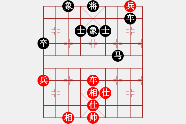 象棋棋譜圖片：黑龍江長生 劉京 和 北京威凱＆金環(huán)建設京冀聯隊 陸偉韜 - 步數：140 